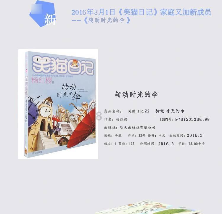 江西上犹:双溪草山“瀑布云”波澜壮阔